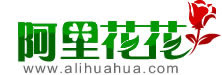 中國(guó)訂花網(wǎng)